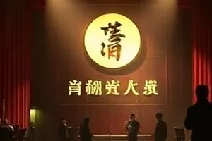 治愈片《凌晨四点的面包房》剧照，深夜亮灯的面包房