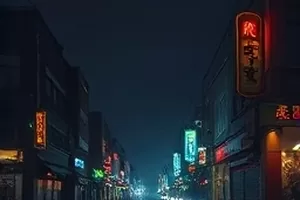 动画《山海折线》剧照，少年与神兽沿公路前行